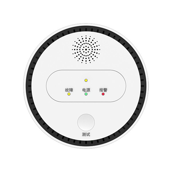 獨(dú)立式燃?xì)鈭?bào)警器
