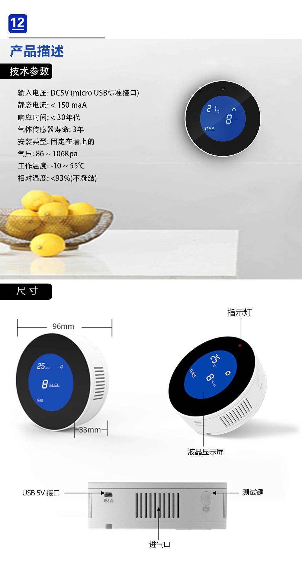 燃?xì)庑孤﹫缶髂募液茫? title=