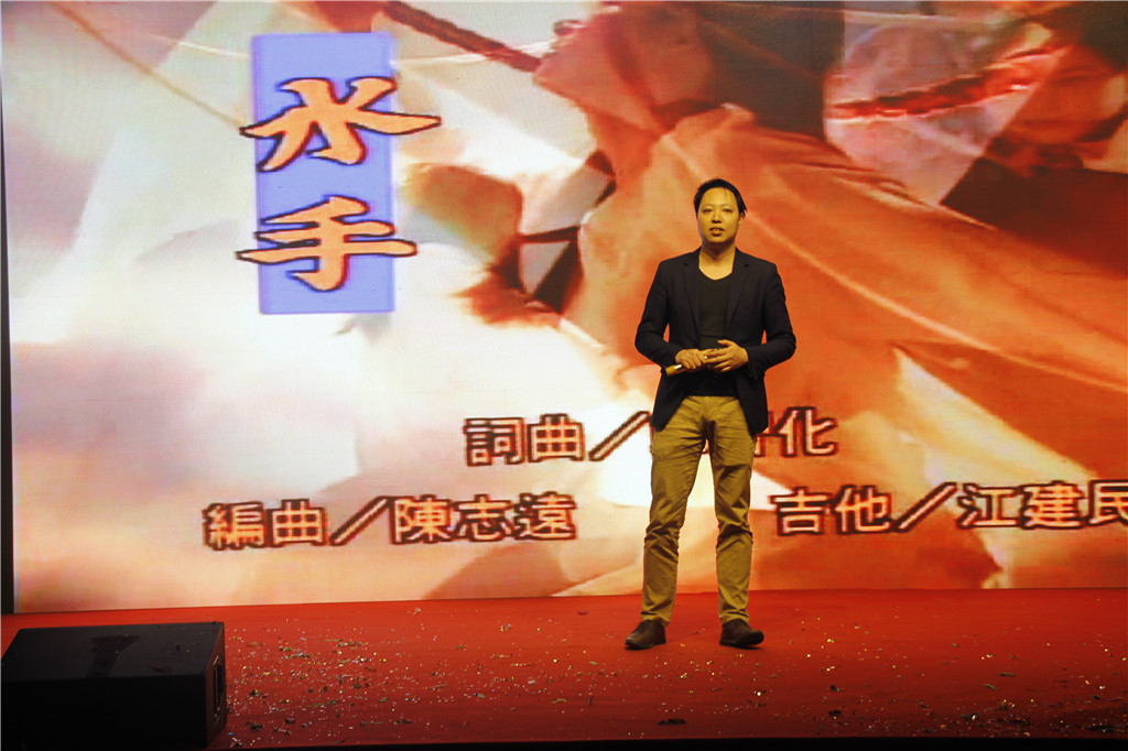 新時代，新征程，新跨越-領(lǐng)航集團(tuán)2019新年晚會暨表彰大會圓滿舉辦