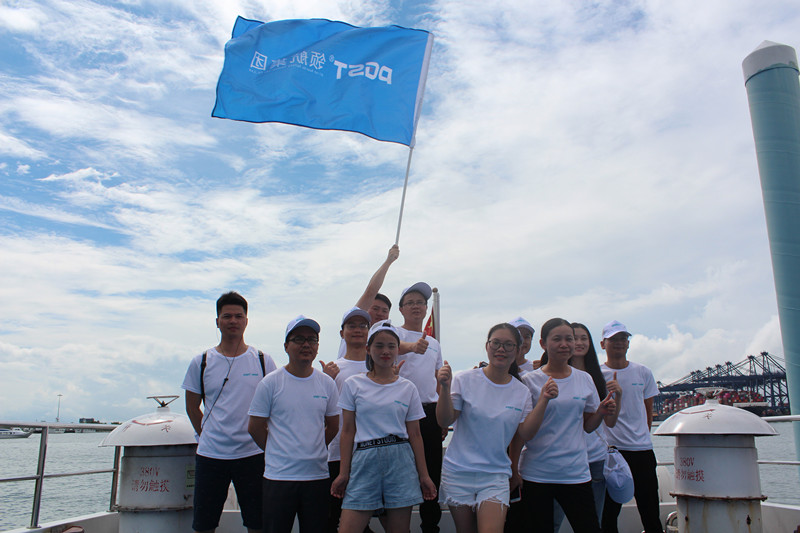 2019年領(lǐng)航集團(tuán)南澳西沖歡樂之旅！