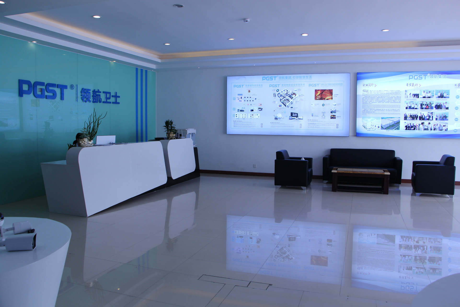以質(zhì)量求發(fā)展，以服務(wù)求生存 - 領(lǐng)航集團努力引領(lǐng)航安防產(chǎn)業(yè)大潮