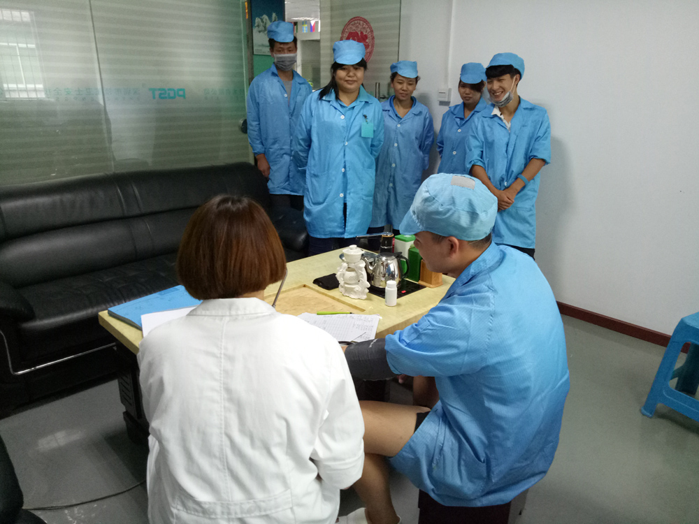 關注健康，領航集團組織員工健康體檢