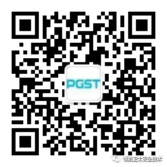 創(chuàng)新發(fā)展防盜報(bào)警器 將引爆民用安防市場(chǎng)(圖3)