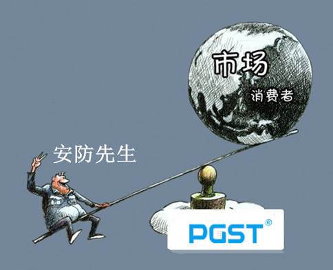 打造誠(chéng)信紅外線報(bào)警器品牌,安防企業(yè)需要好好研究！