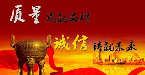品牌、品質(zhì)影響消費(fèi)者對(duì)燃?xì)鈭?bào)警器產(chǎn)品的選擇！