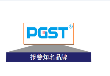 一氧化碳報(bào)警器哪個(gè)品牌好