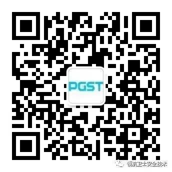 領航集團香港秋季電子產(chǎn)品展邀請函