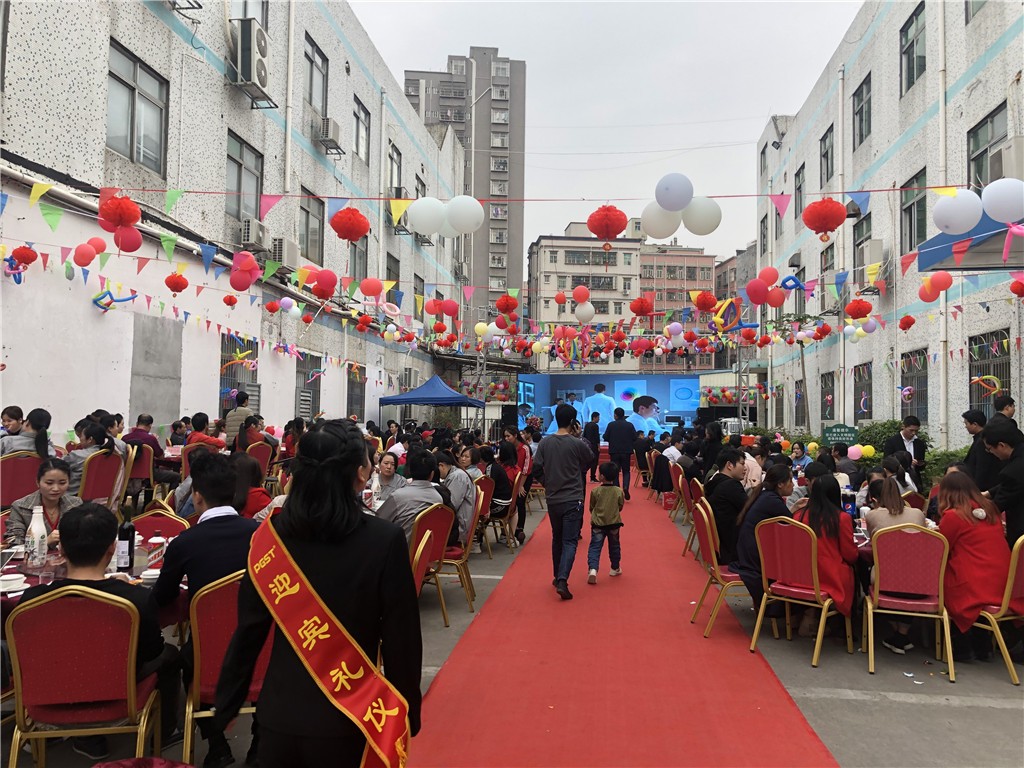 開工大吉!,繼續(xù)前行(圖3)