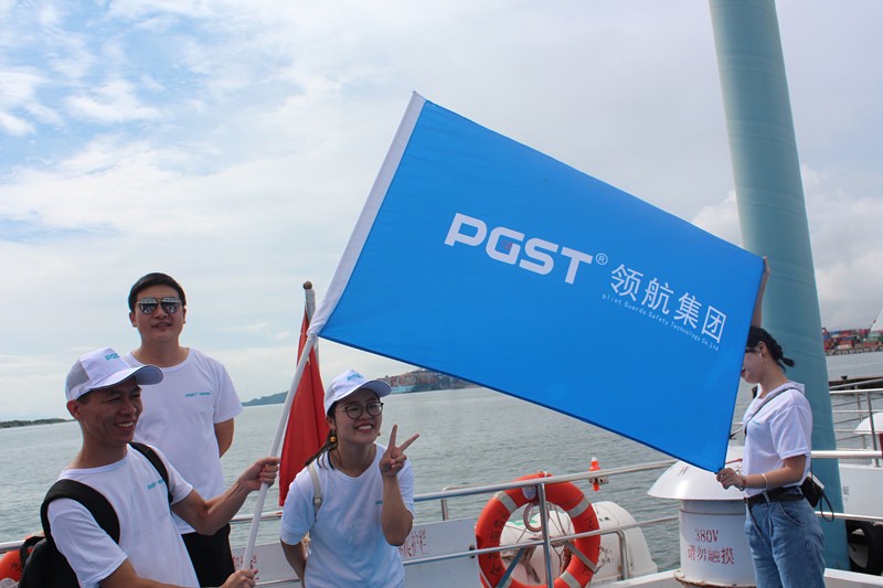 年領(lǐng)航集團(tuán)南澳西沖歡樂(lè)之旅！