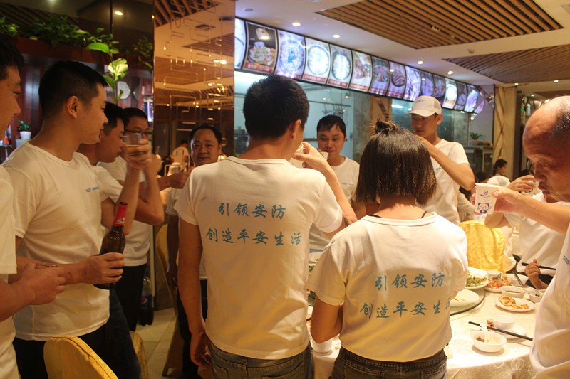年領(lǐng)航集團(tuán)南澳西沖歡樂(lè)之旅！