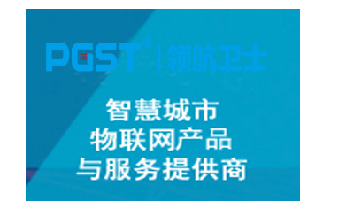 一半安防企業(yè)轉(zhuǎn)型失敗 如何成為剩下50%？