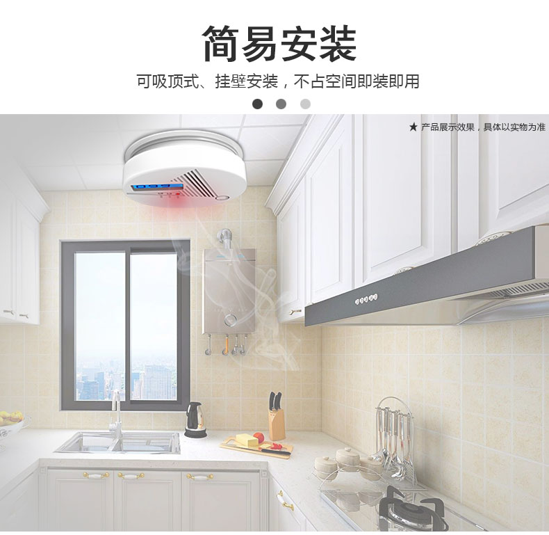 備戰(zhàn)雙11一氧化碳報警器，燃氣報警器，煙感報警器有現(xiàn)貨，歡迎咨詢(圖9)