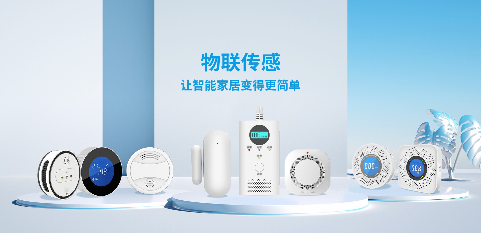 物業(yè)管理怎樣融入安防系統(tǒng)中呢？