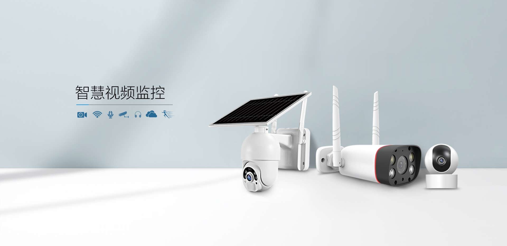 領(lǐng)航教你如何選購可燃?xì)怏w報(bào)警器和一氧化碳報(bào)警器？