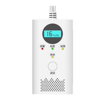 天然氣報(bào)警器需要做3C認(rèn)證嗎？