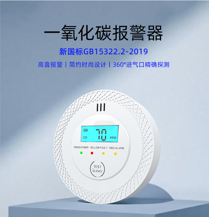 警惕！一家四口過年蒸包子導(dǎo)致一氧化中毒，緊急送醫(yī)