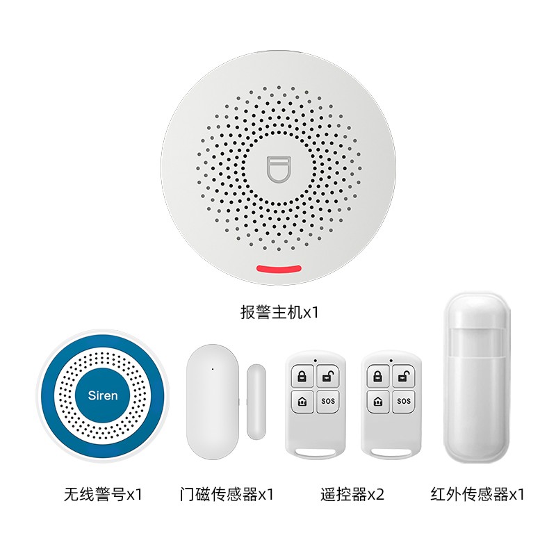 無(wú)屏報(bào)警主機(jī)